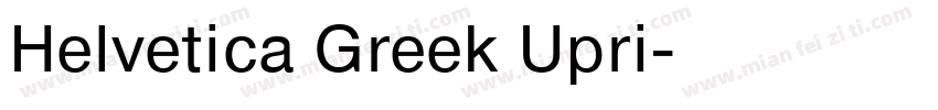 Helvetica Greek Upri字体转换